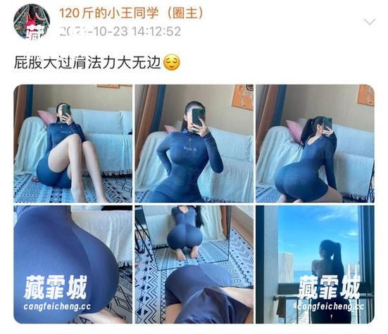 120斤的小王同学 微密圈 - 黑白之境:120斤的小王同学的私房图包,没想到藏着这些细腻的线条。
