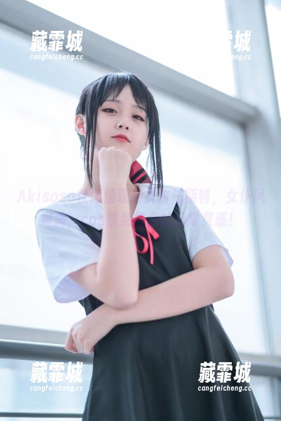 Akisoso秋楚楚 Akisoso秋楚楚现身贝尔法斯特,女仆风满满,cos照急救你的日常灵感!
