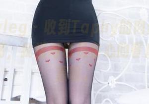 Beautyleg – 收到Taphy的肉丝套图后，一瞬间，我觉得也是会心的餐后清爽资源呢。