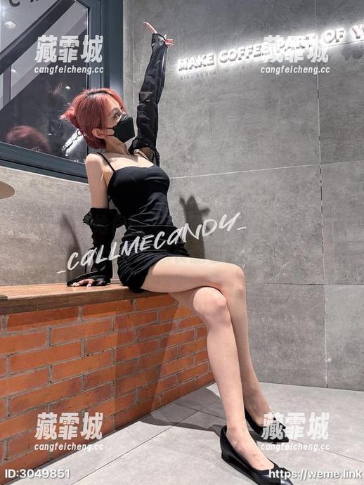 Callmecandy 微密圈 - 给你的文件夹增加点儿色彩,Callmecandy性感长腿套图任你下载!