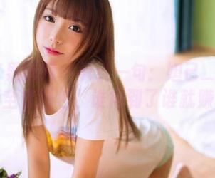 GIRLT果团网 – 只说一句：妲己_Toxic的可爱全套图包，谁得到了谁就赚到了。