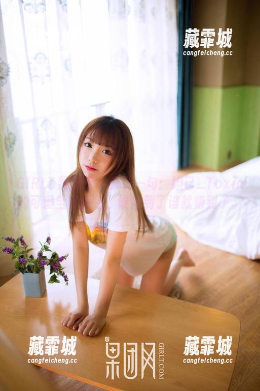 GIRLT果团网-妲己_Toxic GIRLT果团网 - 只说一句:妲己_Toxic的可爱全套图包,谁得到了谁就赚到了。