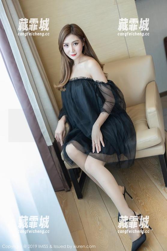 IMiss爱蜜社-Sandy陈天扬 IMiss爱蜜社 - 壁纸时间:让Sandy陈天扬黑丝替你装饰屏幕,试试吧