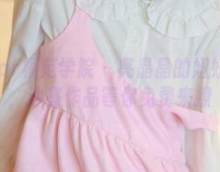 MFStar模范学院 – 亮晶晶的妞妞koko，油亮作品等你免费来撩