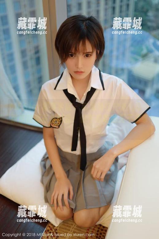 MFStar模范学院-宅兔兔 MFStar模范学院 - 宅兔兔在户外:每一张原图都在质问我:你午餐吃的是不是草?