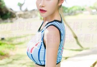 MiStar魅妍社 – 浴室新花样！岑苑之教你图包下载带来的无穷乐趣！
