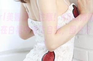 MyGirl美媛馆 – 注意！K8傲娇萌萌Vivian又在白裙中放飞自我，图片分享在此！