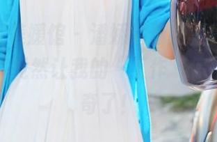 MyGirl美媛馆 – 潘娇娇最新写真集——这位秘书竟然让我的“工作”停不下来，奇了！