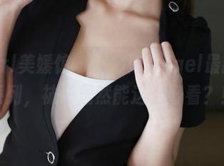 MyGirl美媛馆 – 田芯娜Angel最新棉袜系列，袜子居然能这么好看？！