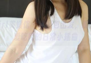 MyGirl美媛馆 – 从图包出发，观看软软爱吃肉的日常小插曲