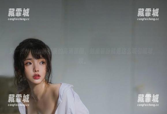 NinJa阿寨寨 又一组NinJa阿寨寨的高清原图,魅魔装扮就是这么吸引眼球,哎。