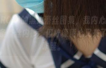 看了ROSI的黑边蕾丝图集，我内心决心去买条蕾丝内裤，但柠檬精心又来了，这咋整。