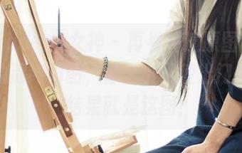 TouTiao头条女神 – 再看一遍原图，神琦泽步的清纯构图，像个小天使出门紧张……结果就是这图！