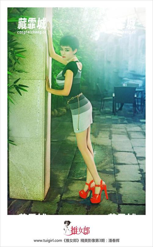 TuiGirl推女郎-林萌萌 TuiGirl推女郎 - 不可思议,林萌萌的浴缸美图,感觉每一张都有点……让人想多想呢。