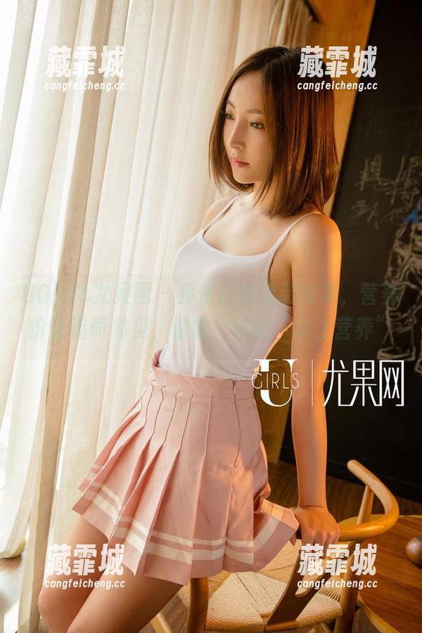 UGirls尤果网-乔依琳 UGirls尤果网 - 乔依琳的泳装合集,营养价值显而易见,值得一试的“水上营养”