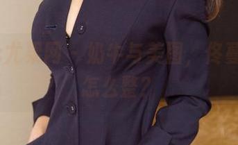 UGirls尤果网 – 奶牛与美图，佟蔓你打算怎么整？