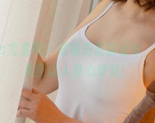 UGirls尤果网 – 谭晓彤最新出诊，护士版美图让人身心舒畅！