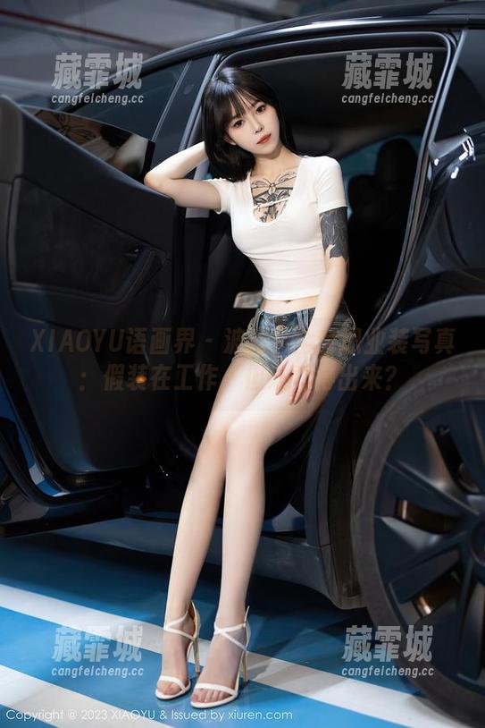 XIAOYU语画界-波巧酱 XIAOYU语画界 - 波巧酱全套职业装写真:假装在工作,但谁看得出来?