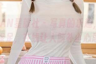 XINGYAN星颜社 – 写真的乐趣，温心怡的裸足，在线让人脑补小心思！