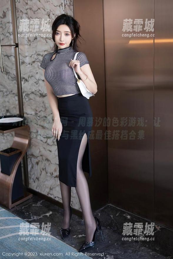 Xiuren秀人网 - 周慕汐的色彩游戏：让猩红睡衣与黑丝成最佳搭档合集