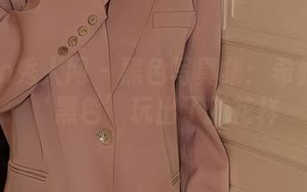 Xiuren秀人网 – 黑色写真集：希雅sia把‘黑色’玩出了新花样