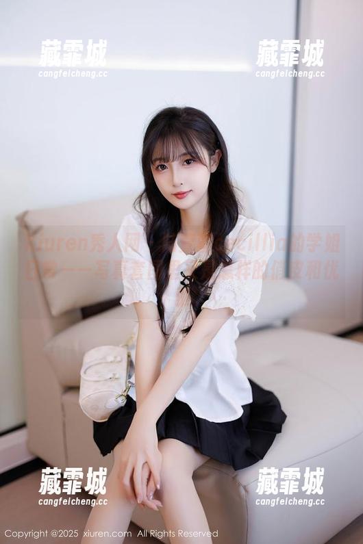Xiuren秀人网 - 陆萱萱cecillia的学姐日常——写真套图里又是怎样的俏皮和优雅