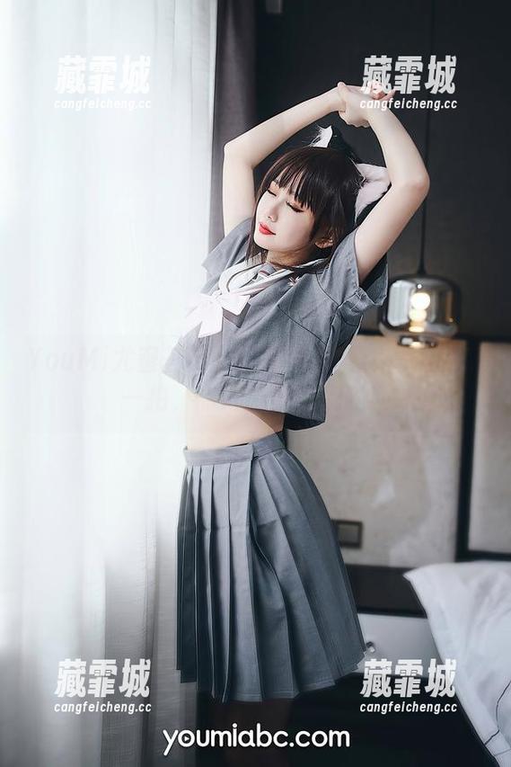 YouMi尤蜜荟-张恬恬 YouMi尤蜜荟 - 张恬恬的写真:高清随手一拍,甜得掉牙的夜晚!