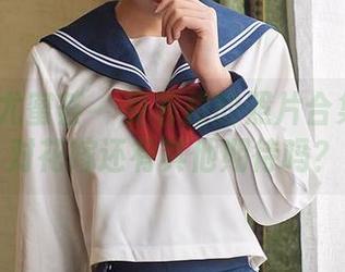YouMi尤蜜荟 – 费若拉的照片合集：我们对花嫁还有其他期待吗？