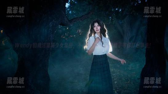 wendydydydy_酱油 Wendy的魔法猫猫少女套图,不止是可爱,还有段子等你打包带走!