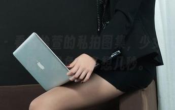 丽柜 – 看着怡萱的私拍图集，少女气质渗透，难免会多想几秒。