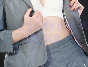 丽柜ligui – 壁纸不如薄丝袜：枫玥售楼小姐的风采