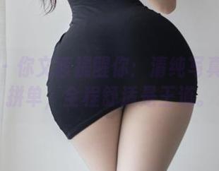 微密圈 – 你文茜提醒你：清纯写真福利不拼单，全程舒适是王道。