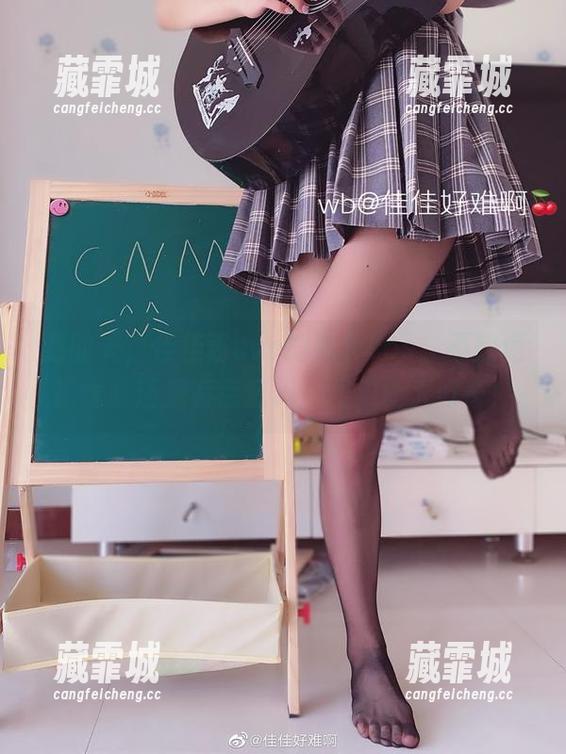 佳佳酱ovo 我的天,佳佳酱ovo的黑色cos,不知道是优雅还是有点沉闷,图集让人好奇!