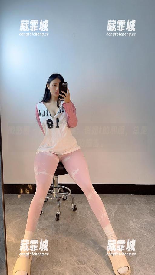 微密圈 - 高清写真集：俏妞t的和服，总是恰到好处的撞击。