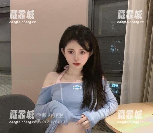 倦倦喵 直击内心的奶牛更新,美图推送,倦倦喵是不是玩嗨了?