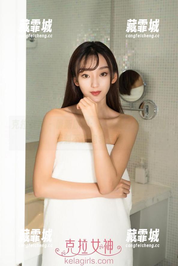 克拉女神 - 最新原图：妮子在户外，无时无刻不在追求特别
