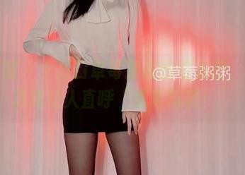 微密圈 – 十万口草莓粥粥的毛衣控，定制写真让人直呼“想要同款！”
