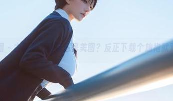 微密圈 – 古阿扎，藜菇还是美图？反正下载个旗袍就对了！