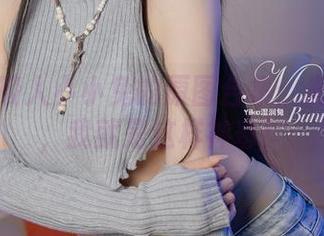 这里有咬人小小兔的原图合集：光影独白，我就是这样神奇！