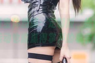 坏露露香宝体操服：定制版，给你一个不运动也能赢得掌声的机会！