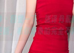 头条女神 – 回望一下，张译丹最新修女套图更新，和你想象的完全不同！