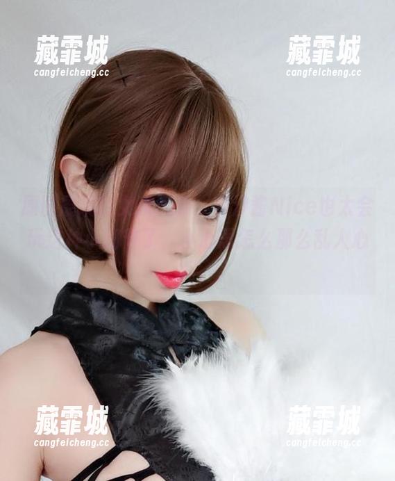 奈汐酱Nice 原图展现的女孩气息,奈汐酱Nice也太会玩这种小细节了,小心思怎么那么乱人心啊。