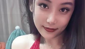 微密圈 – 原图分享：奶雯的吊带，别担心，不打马赛克！