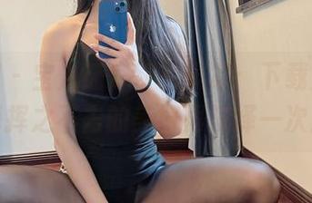 微密圈 – 宝儿茹171写真集：下载后，脑海挥之不去的美好再演绎一次！