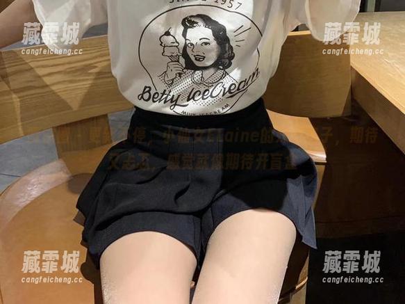 小仙女ELaine 微密圈 - 更新不停,小仙女ELaine的妹妹集子,期待又忐忑,感觉就像期待开盲盒