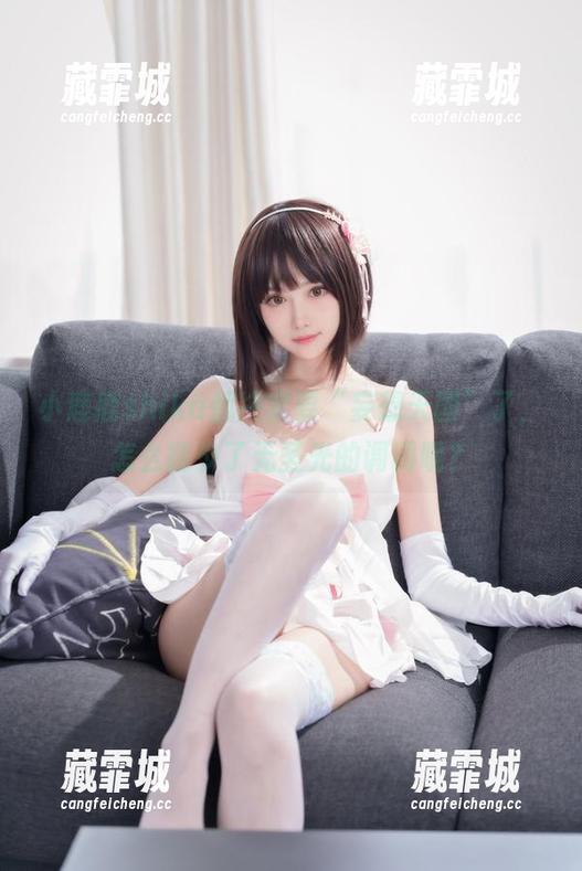 小鹿鹿shika都决定要“妄想天国”了，怎么能少了无圣光的调调呢？