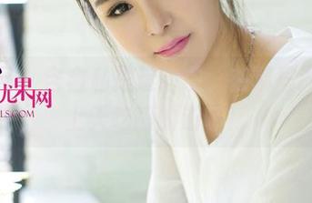 尤果网 – 含含私拍运动态，在哪里流汗，上天吃醋的滋味！