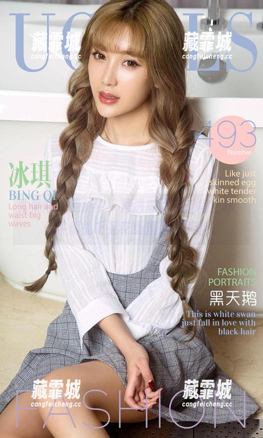尤果网-娜露 尤果网 - 更新中,滑进娜露的红裙世界,似乎都能听见花瓣飘落的声音。