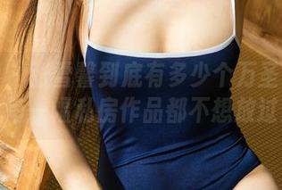 尤果网 – 张雪馨到底有多少个万圣节造型？每一幅私房作品都不想放过！