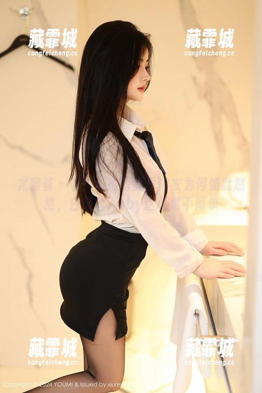 尤蜜荟-白茹雪Abby 尤蜜荟 - 看!私拍写真里内衣为何如此悠然,白茹雪Abby这表情不简单